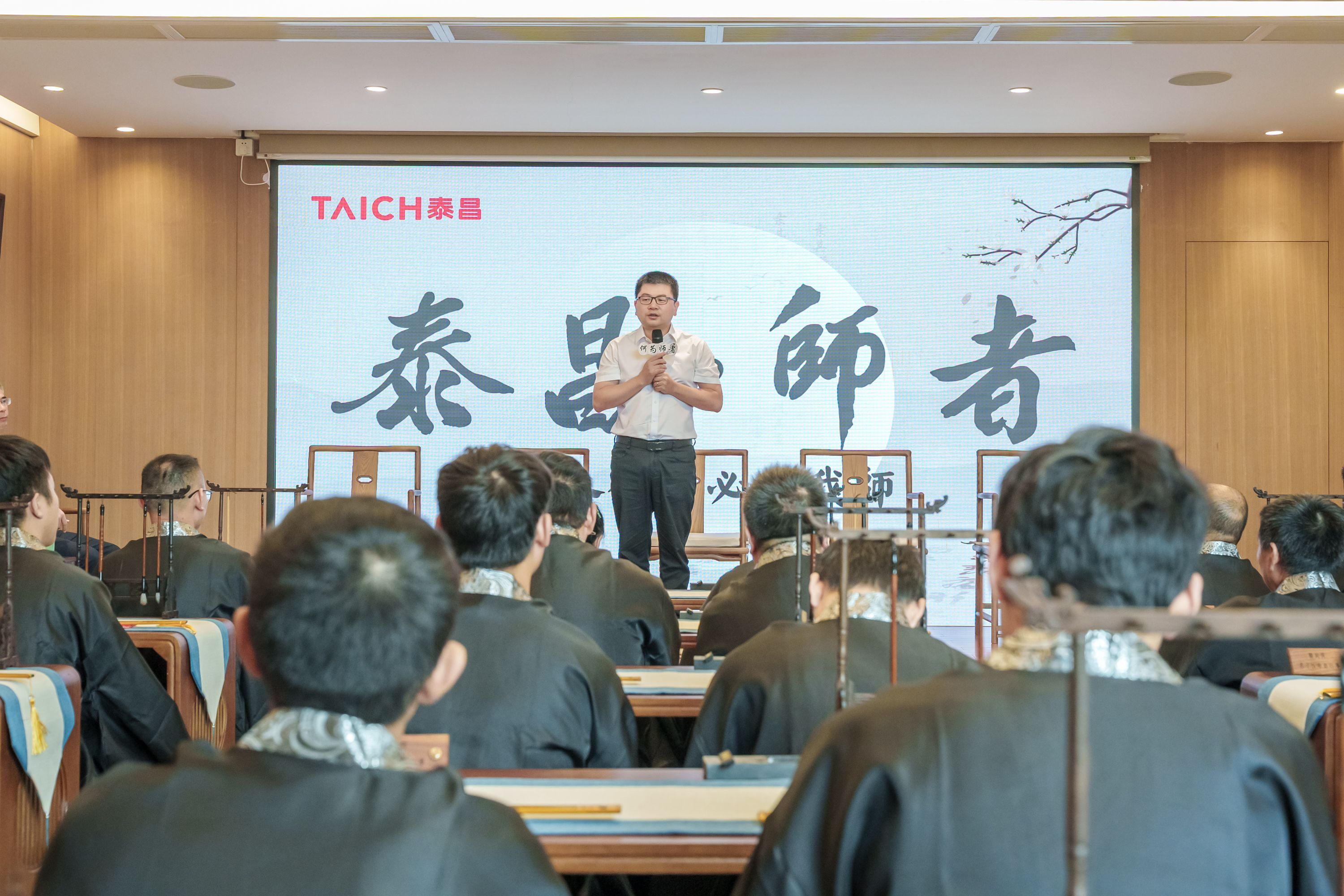 “师徒结对”共筑人才发展新高地