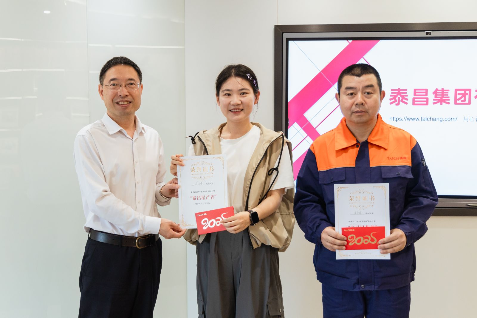 建设公司首获省优质安装工程奖