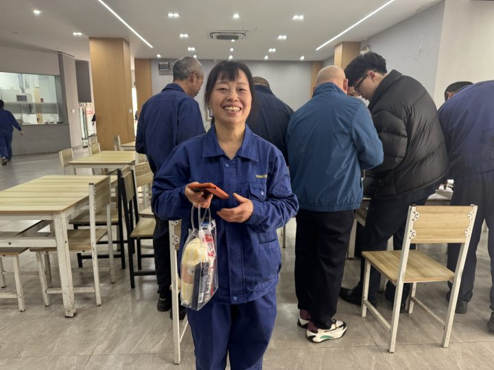 电材公司与宁波银行共同开展入企服务