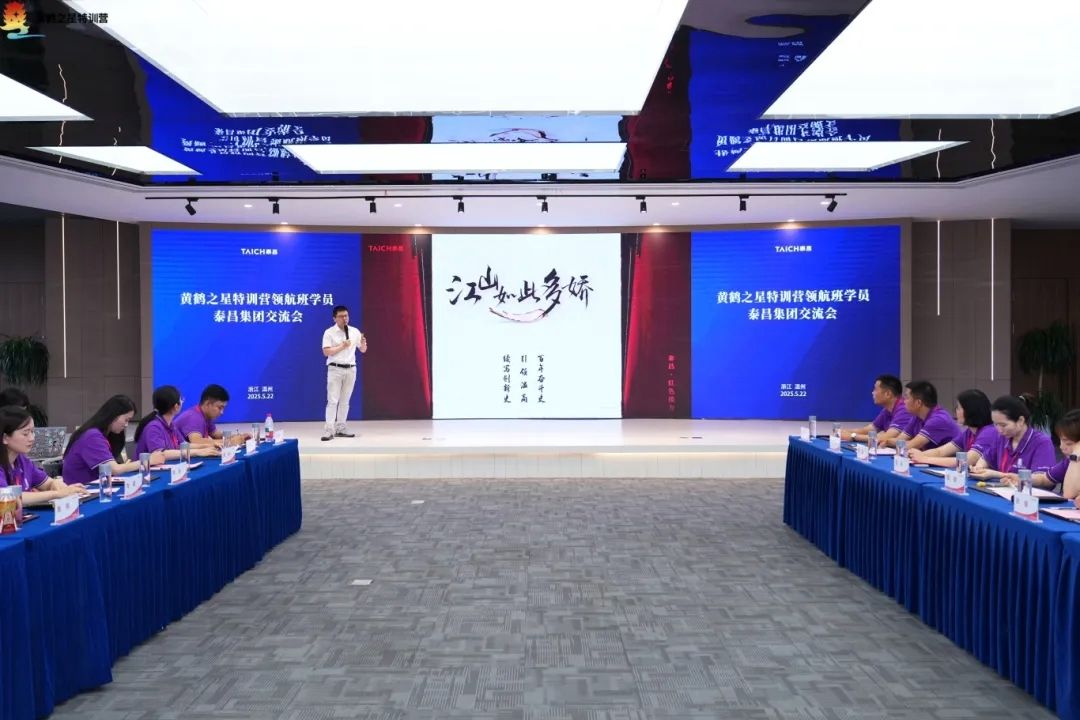 微信图片_20250527064431.jpg