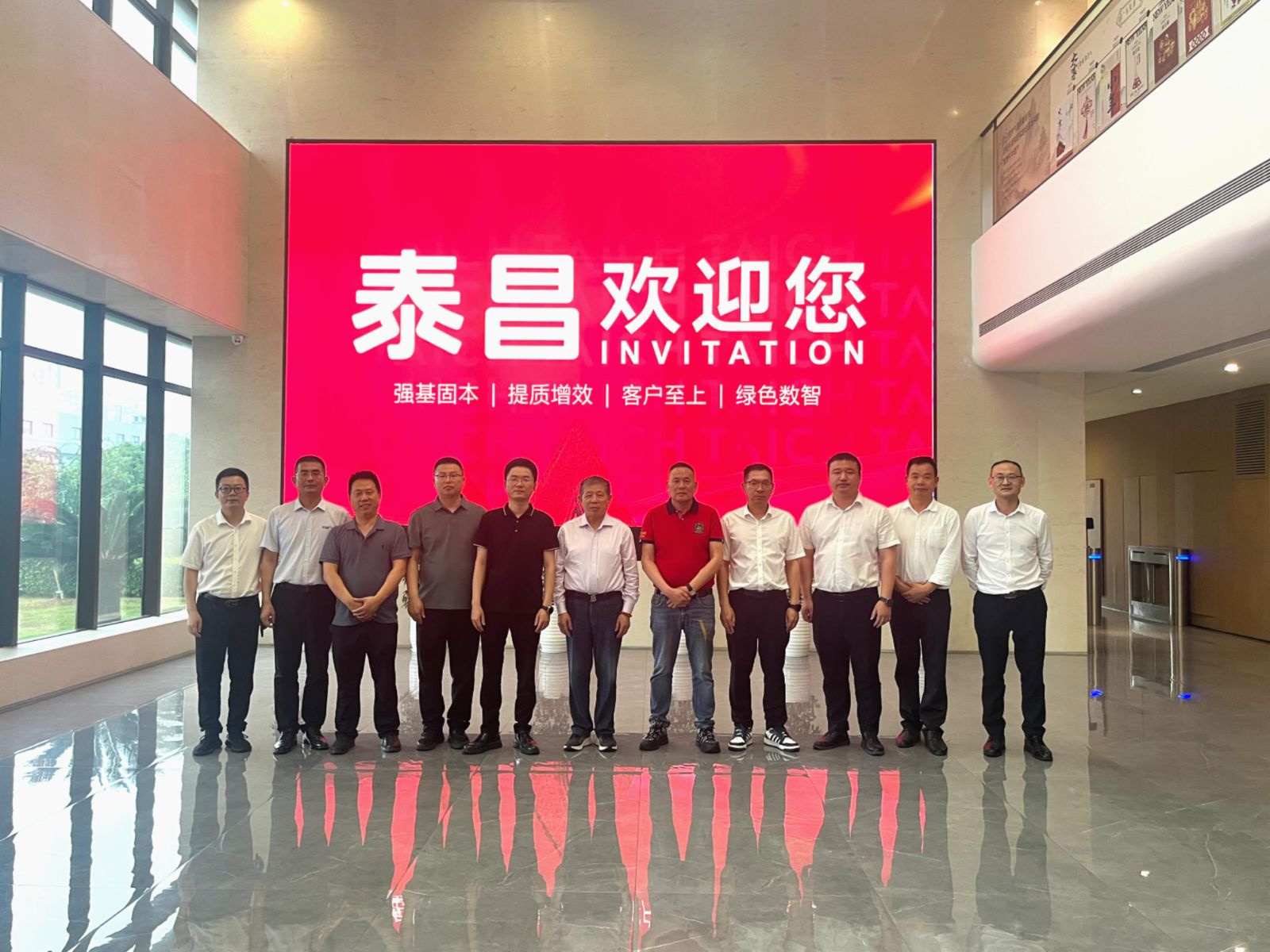 中表协热浸镀分会专家组莅临泰昌指导交流