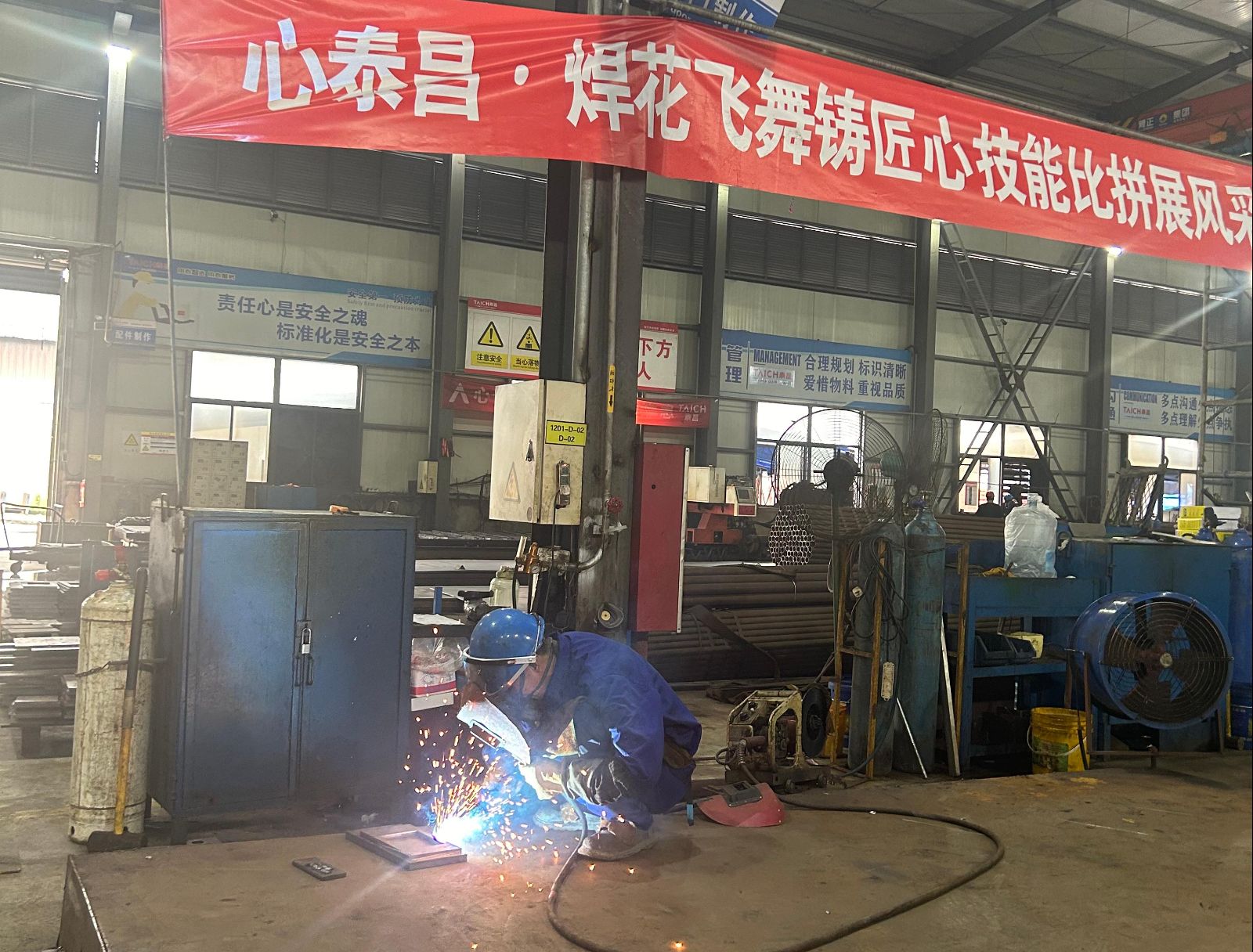 1749199042198061663.jpg 微信图片_20250523162945(1).jpg