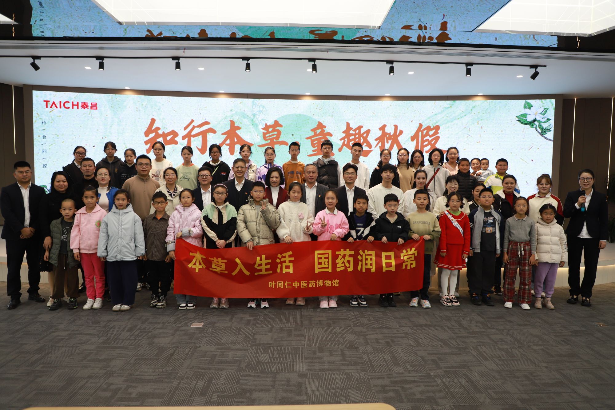 1764314717987025140.jpg 铁塔秋假.jpg