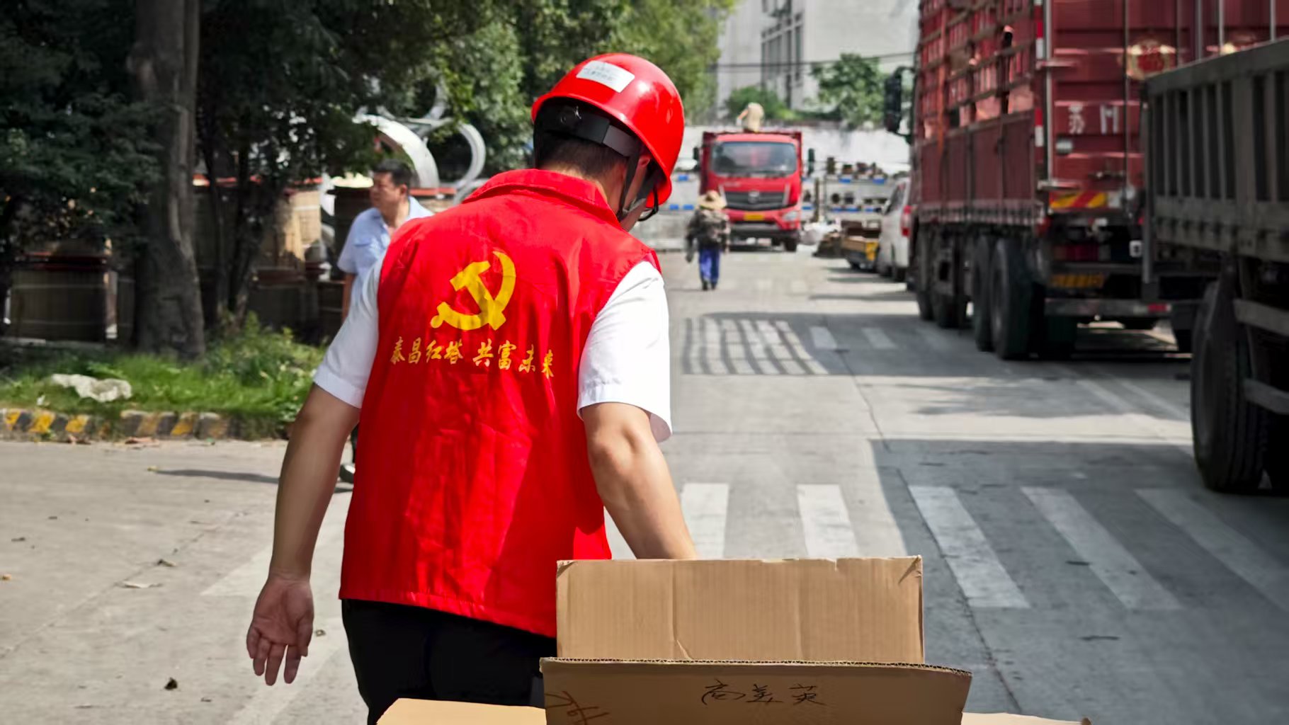 1787620997859076098.jpg 微信图片_20250719152017.jpg