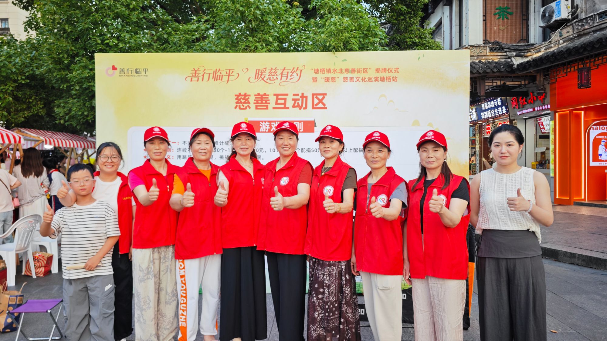 1787621018619016116.jpg 微信图片_20260819100529_232_66.jpg
